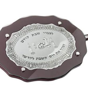 Wood and Silver Plated Oval Challah Board with Glass Protector and Knife