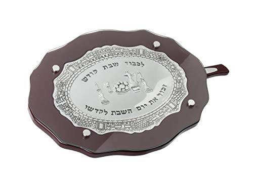 Wood and Silver Plated Oval Challah Board with Glass Protector and Knife