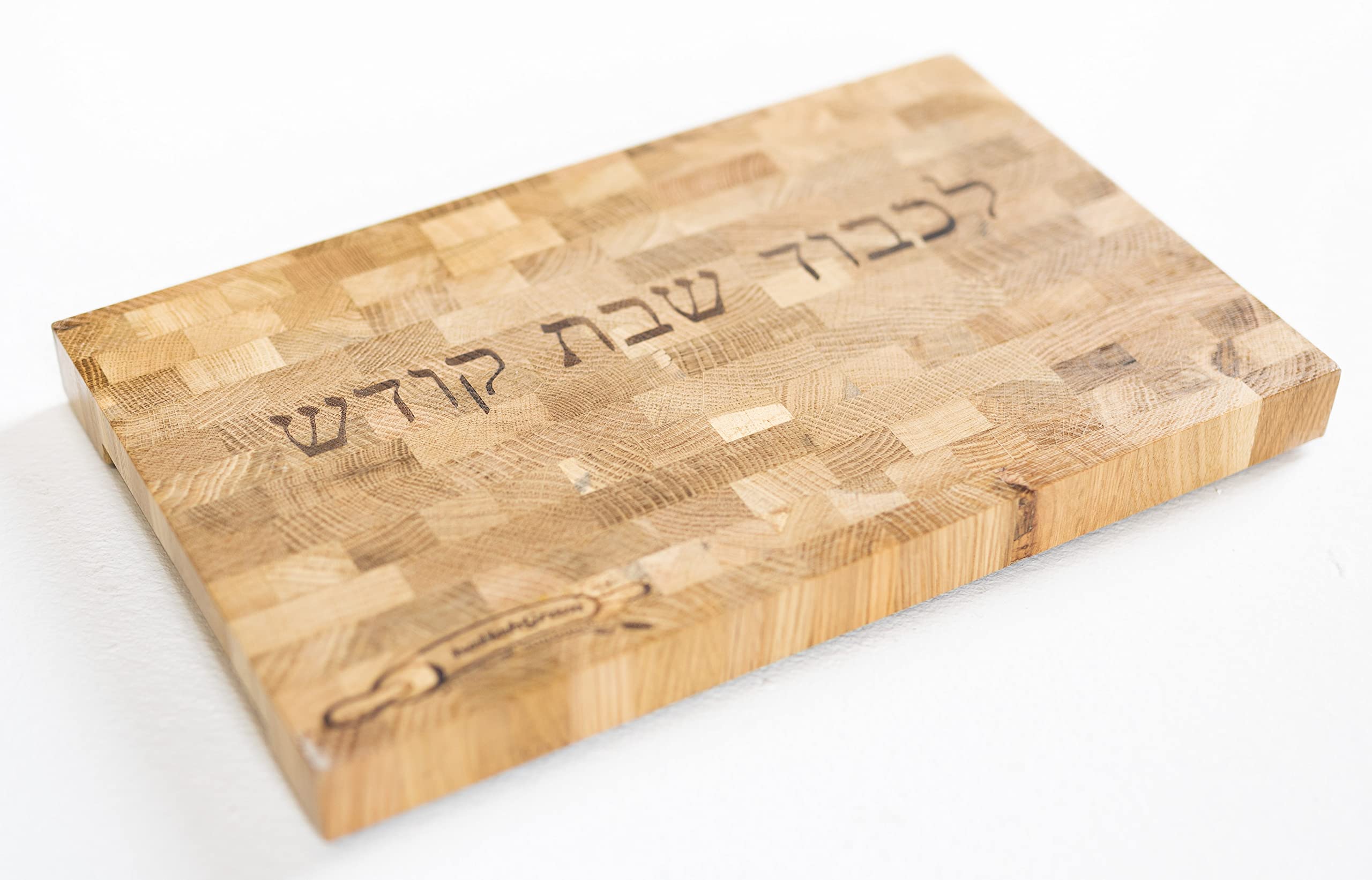 ChallahGram, End grain wood cutting board - chopping block - Large cutting board 16 x 10 kitchen butcher block oak cutting board non slip cutting board with feet - wooden chopping board - Shabbos