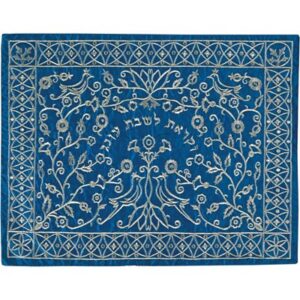 challah cover for jewish bread board - yair emanuel machine embroidered challa cover paper cut silver on blue