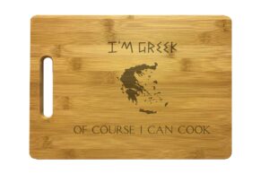 greece engraved cutting board - i'm greek of course i can cook - bamboo - cooking gift, chef