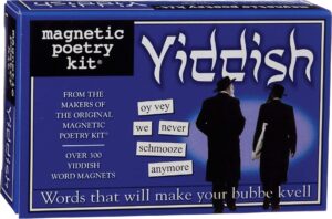 magnetic poetry - yiddish kit - words for refrigerator - write poems and letters on the fridge - made in the usa