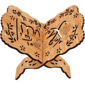 aboofan kuran quran koran holy book stand holder foldable wooden book stand with intricate carvings calligraphy bookshelf muslim eid ramadan religious gift