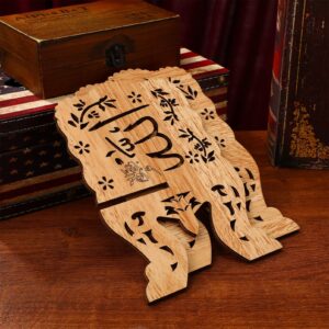 ABOOFAN Kuran Quran Koran Holy Book Stand Holder Foldable Wooden Book Stand with Intricate Carvings Calligraphy Bookshelf Muslim Eid Ramadan Religious Gift