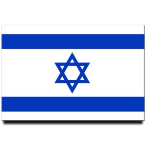 aoldhyy israel flag fridge magnet 3"x2" jerusalem tel aviv haifa travel souvenir
