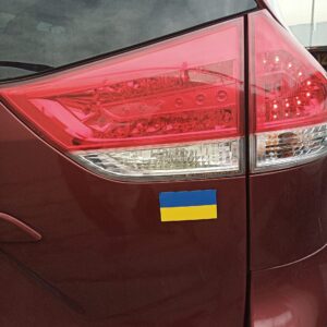 Ukraine Flag Magnet - for Car and Refrigerator - 3.5" x 2" - Authentic Ukrainian Flag Colors