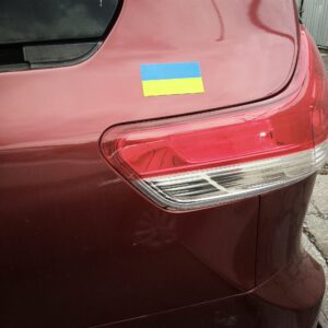 Ukraine Flag Magnet - for Car and Refrigerator - 3.5" x 2" - Authentic Ukrainian Flag Colors