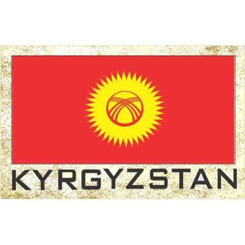 Flag Fridge Refrigerator Magnets - Asia & Africa Grp 4 (1-Pack, Country: Kyrgyzstan)