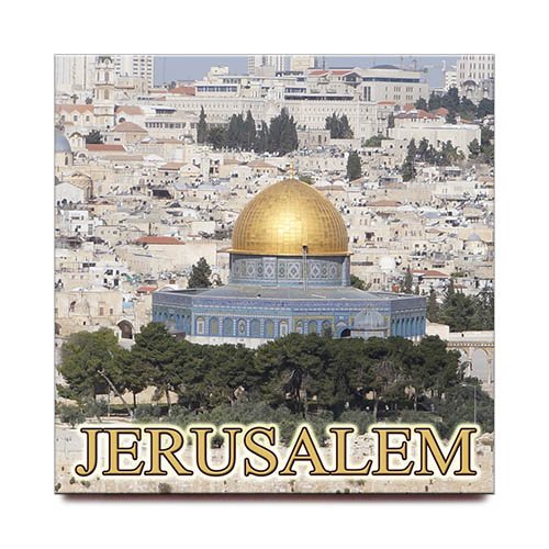 Jerusalem Dome of The Rock Square Fridge Magnet Israel Travel Souvenir