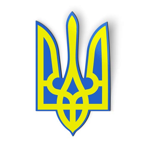 AK Wall Art Tryzub Trident Ukrainian Pride Ukraine - Magnet - Car Fridge Locker Sticker - Select Size