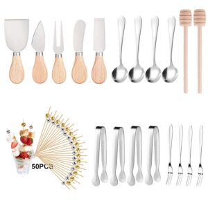 samilcsp cheese knife set for charcuterie board accessories, stainless steel spreader knife set with serving tongs, spoons, forks, honey dippers, bamboo picks for cheese board