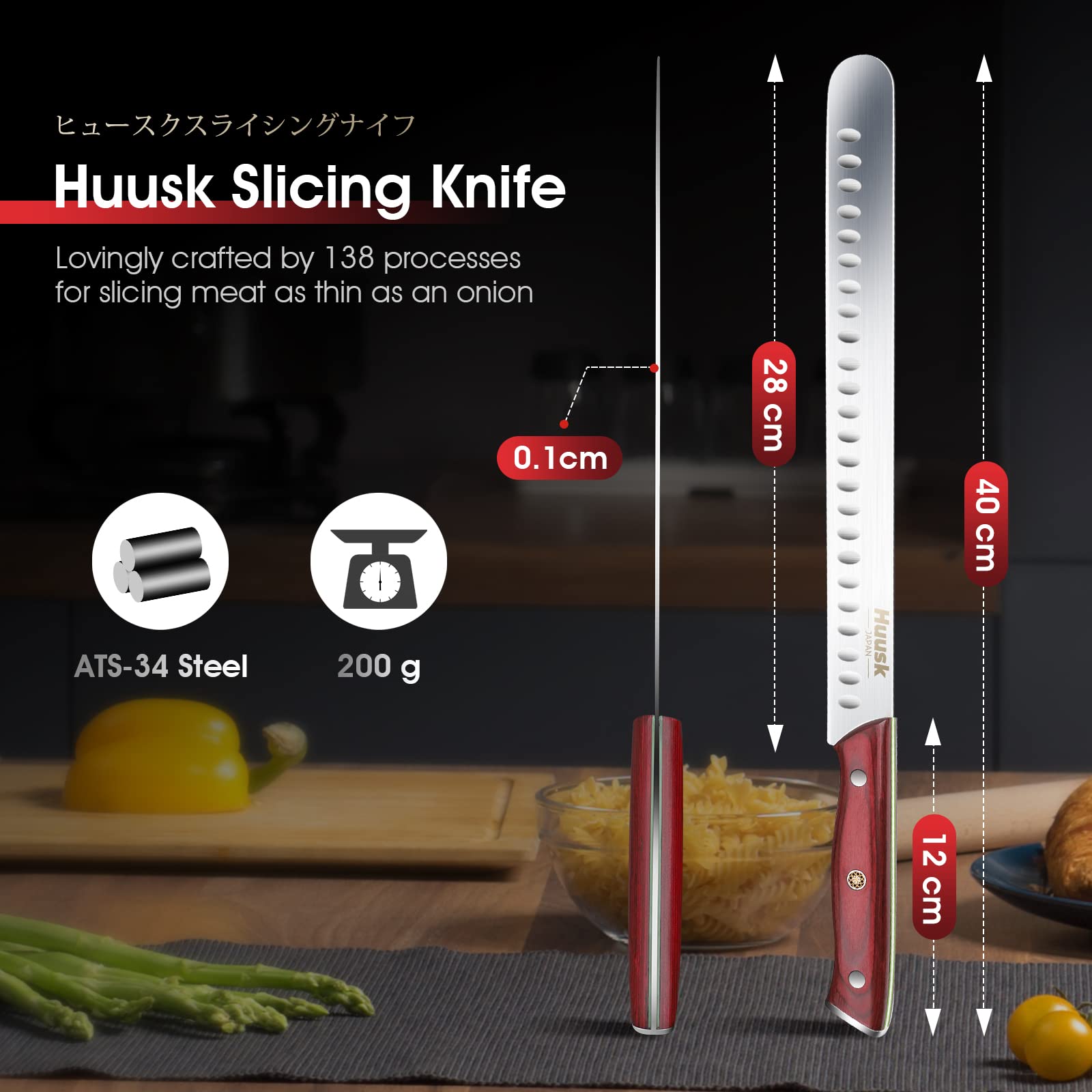 Huusk Brisket Knife 11 Inch, Carving Slicing Knife for Meat Cutting Sharp BBQ Knife for Meats Ribs Roasts Christmas Gift