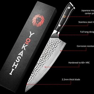 YOKASHI Japanese Knife - Damascus Chef Knife 8-inch - Superior Edge Retention for Precise Chopping, Slicing & Dicing for Professional Chefs and Home Cooks in the Kitchen - Durable Steel