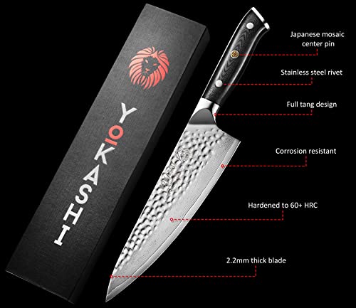 YOKASHI Japanese Knife - Damascus Chef Knife 8-inch - Superior Edge Retention for Precise Chopping, Slicing & Dicing for Professional Chefs and Home Cooks in the Kitchen - Durable Steel