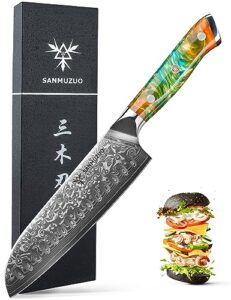 sanmuzuo santoku knife - 7 inch - xuan series - vg10 damascus steel kitchen knife - resin handle (fantasy orange)