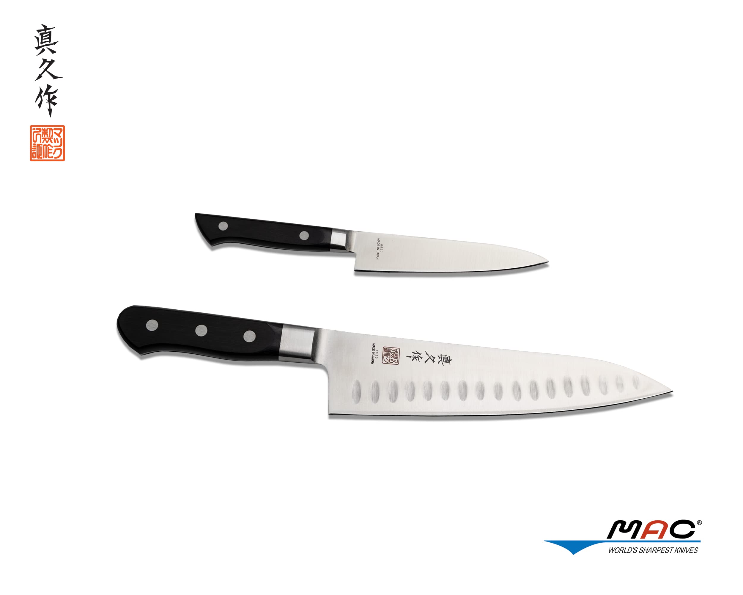 MAC Knife Professional series 2-piece starter knife set PRO-20, MTH-80 Pro series 8" Chef's knife w/dimples and PKF-50 Pro series 5" Paring knife, handcrafted in Seki, Japan