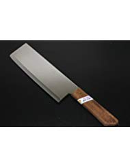 8" kiwi brand cook knife (no. 22) - great cook cleaver wholesale price made of thailand