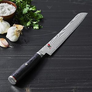 Miyabi Kaizen II 9.5-inch Bread Knife