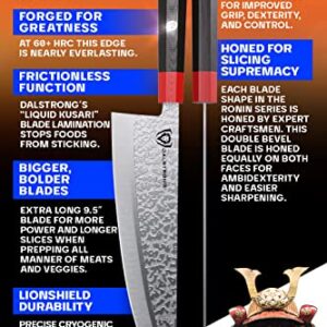 Dalstrong Chef Knife - 9.5 inch - Ronin Series - Double Bevel Blade Razor Sharp - Japanese AUS-10V Super Steel - Damascus Chef's Knife - G10 Handle Kitchen Knife - Black Acacia Wood Sheath