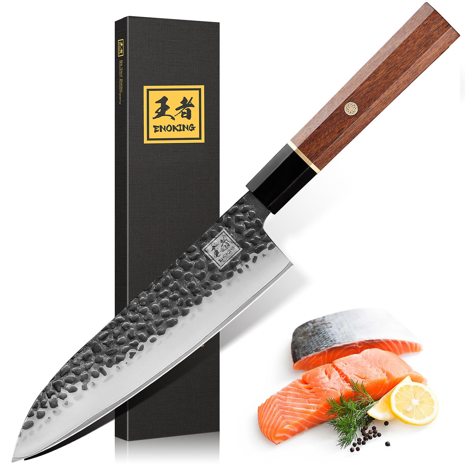 ENOKING 8 Inch Japanese Kitchen Knife, Hand Forged Japanese Chef Knife Gyuto Knife, Professional Japanese Knife 5 Layers 9CR18MOV High Carbon Chefs Knife Meat Sushi Knife (Rosewood Handle & Gift Box)