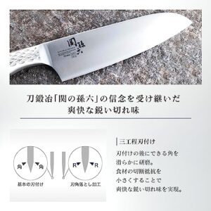 kaigroup Sekiro Sekko warehouse ware Chinese kitchen knife 165 mm AB-5165 E501770H