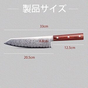 ALLWIN-HOUSEWARE W Beauty German High Carbon Stainless Steel Chef Knife with Laser Pattern, 8 Inch Color Wood Handle Gyutou Knife, Red