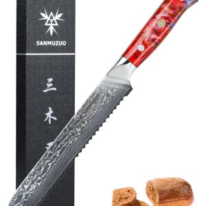 SANMUZUO 8” Bread Knife Serrated Kitchen Chef Knife - Damascus Steel & Resin Handle - Xuan Series (Sunset Red)