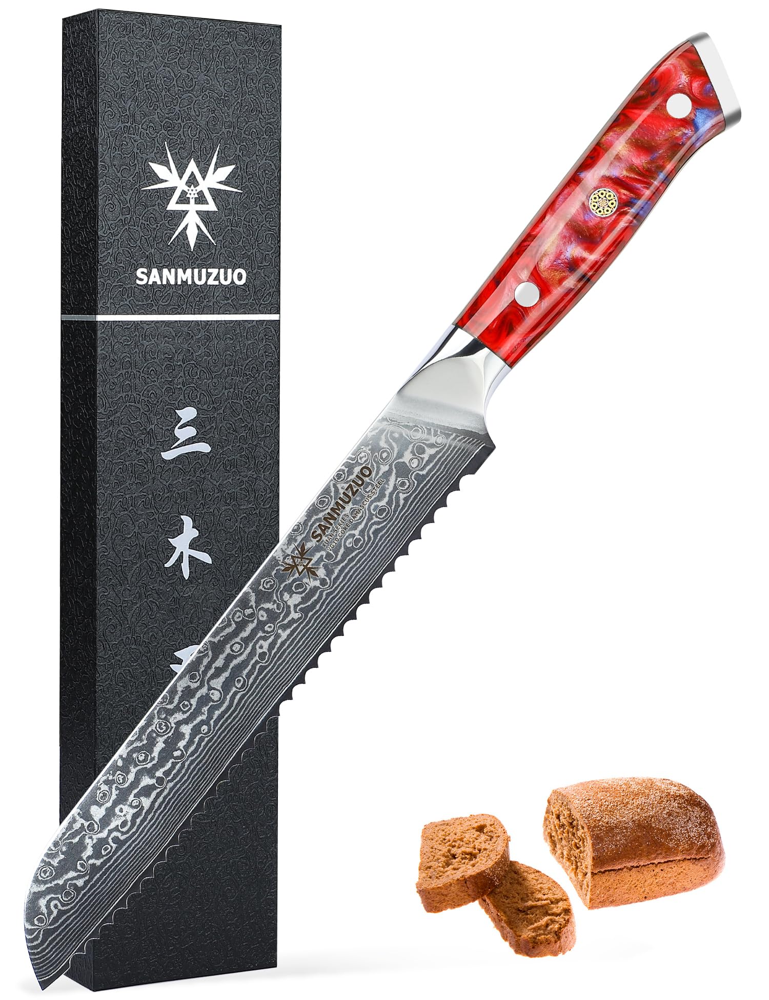 SANMUZUO 8” Bread Knife Serrated Kitchen Chef Knife - Damascus Steel & Resin Handle - Xuan Series (Sunset Red)