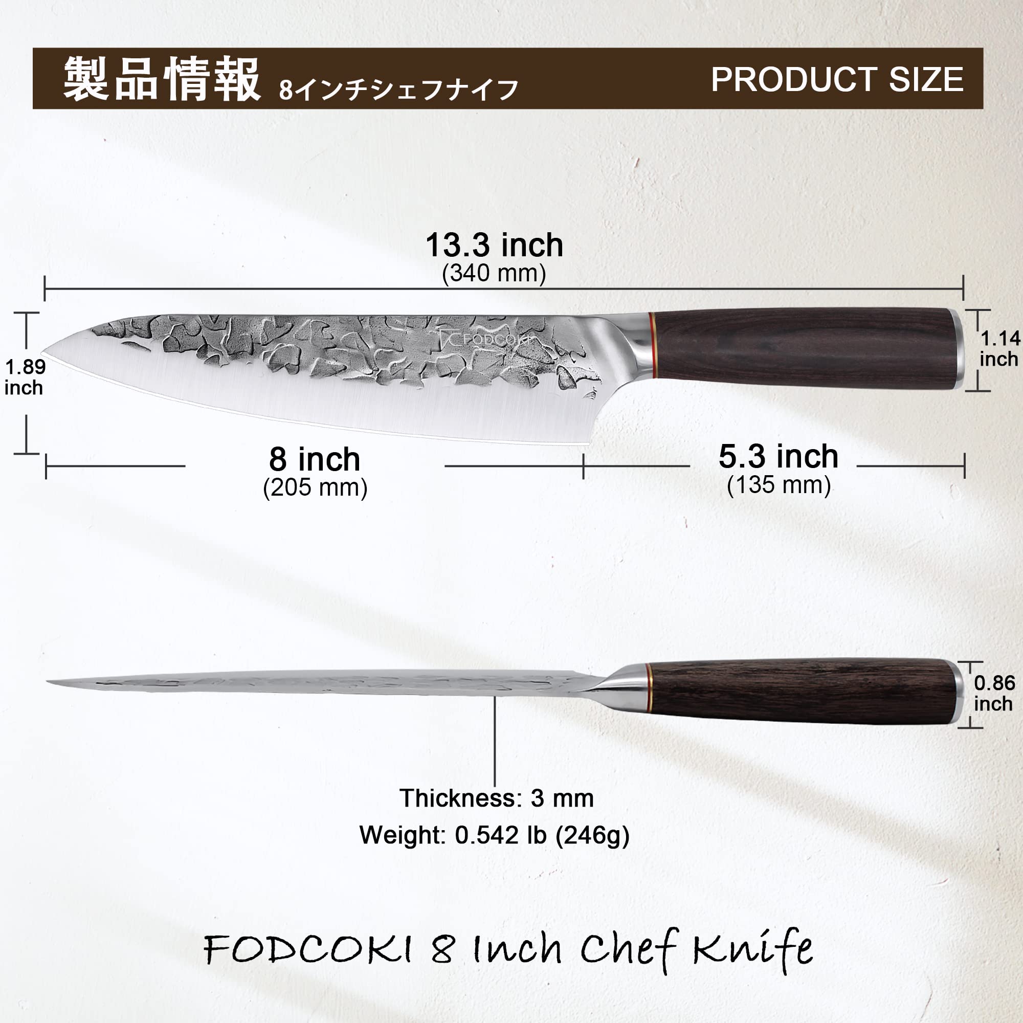 FODCOKI Receive Both- Chef Knife- Kitchen Knife- Nakiri Knife- Santoku Knife- Boning Knife