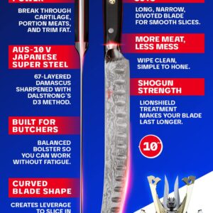 Dalstrong Shogun Series Butcher Knife 10" Bundled with Chef Knife 8" - ELITE