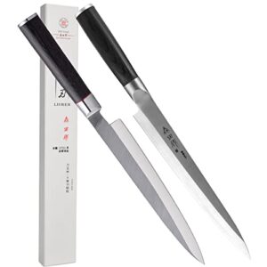 chuyiren sushi knife sashimi knife- 9.5 inch(240mm) 2pk, wooden handle and wenge wood handle