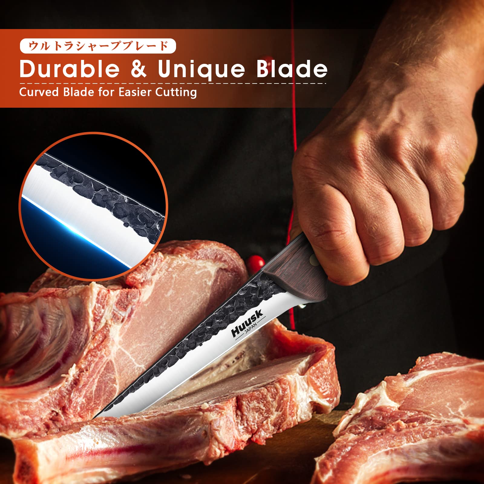 Huusk Upgraded Knife Bundle with Sharp Fillet Knives for Meat, Fish, Poultry