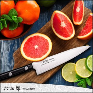 ROKUSHIRO Petty Knife 5.3-Inch (135mm), 37-Layer VG10 Damascus Hammered Kitchen Chef Knife, High Carbon Stainless Steel Forged Blade