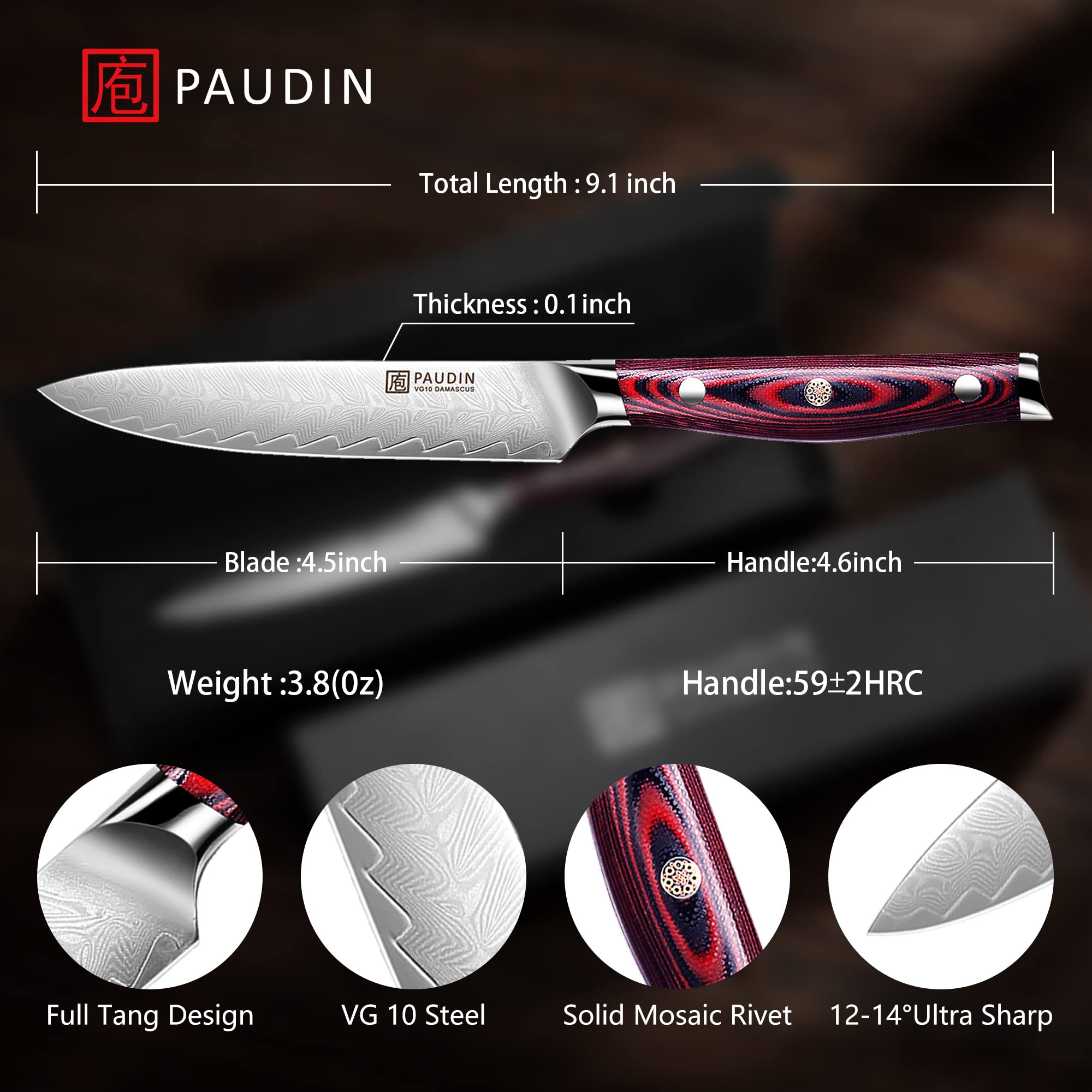 PAUDIN Kitchen Utility Knife, 5" Kitchen Knife, Professional Japanese VG10 Damascus Stainless Steel Knife with Ergonomic Full Tang G10 Handle