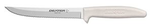 dexter-russell sani-safe s156sc-pcp 6" white scalloped utility knife with polypropylene handle, model:092187133039