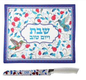 ayuni gifts of the world colorful satin challah cover with embellished stainless steel bread knife (red pomegranates & colorful birds)
