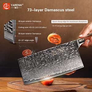 YARENH 7 Inch Chinese Cleaver Knife, 73 Layers Damascus High Carbon Stainless Steel, Full Tang, Natural Sandalwood Handle, Gift Box