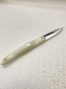 cutco cutlery paring knife 2 3/4" blade pearl white