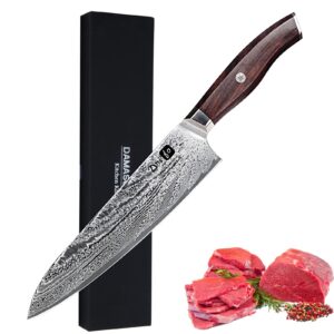 dnifo japanese chef knife 8-inch aus-10 73-layer damascus stainless steel full tang non-stick blade kitchen knife, ergonomic wooden handle with gift box