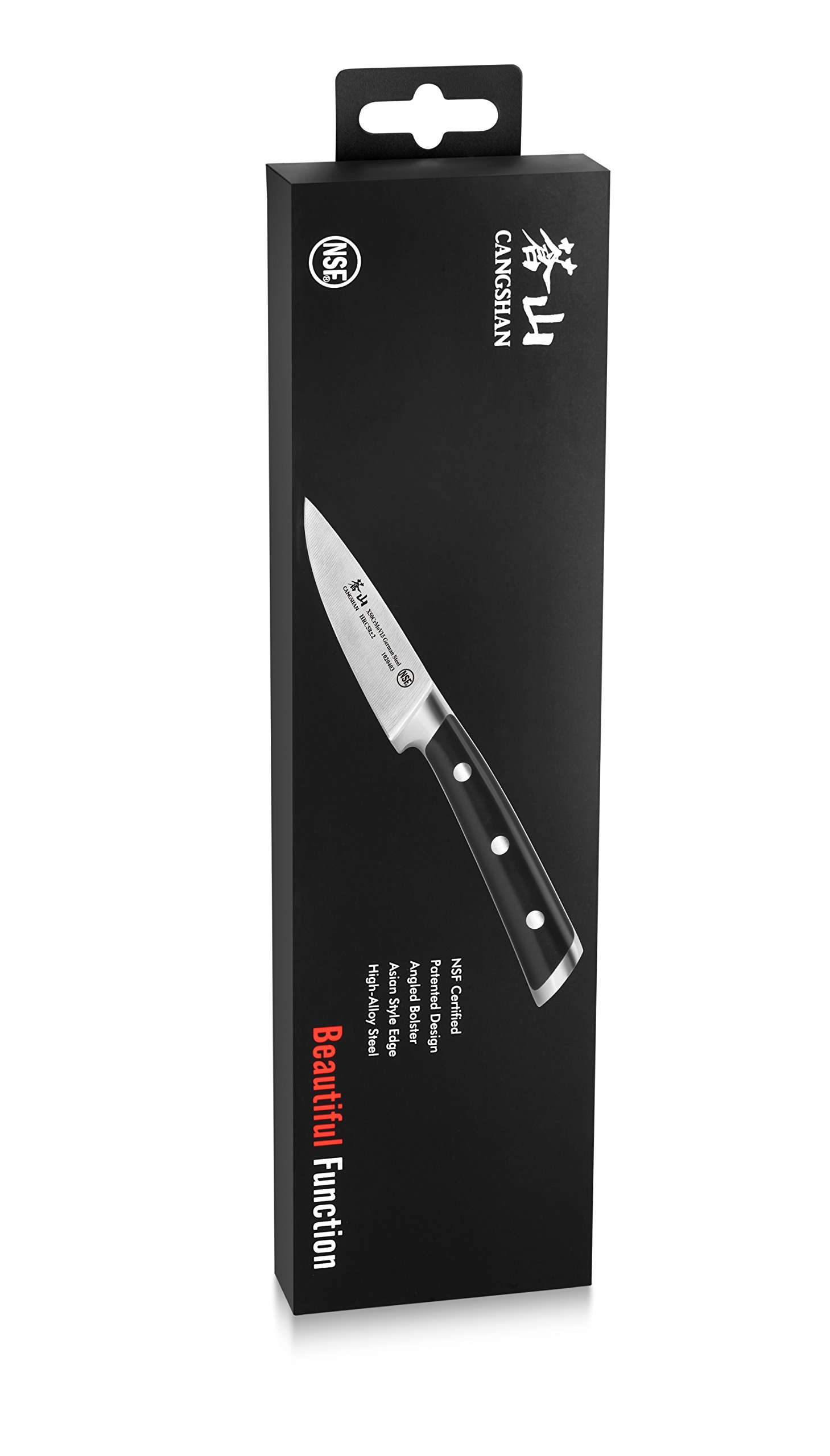Cangshan S Series 1020403 German Steel Forged Paring Knife, 3.5-Inch Blade