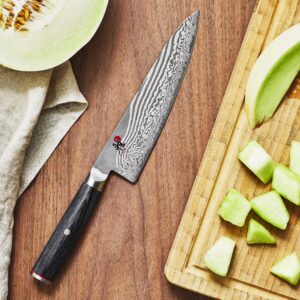 Miyabi Kaizen II 8-inch Chef's Knife, Stainless Steel