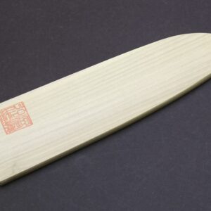 Yoshihiro Natural Magnolia Wood Saya Cover Blade Protector for Santoku (180mm)7in