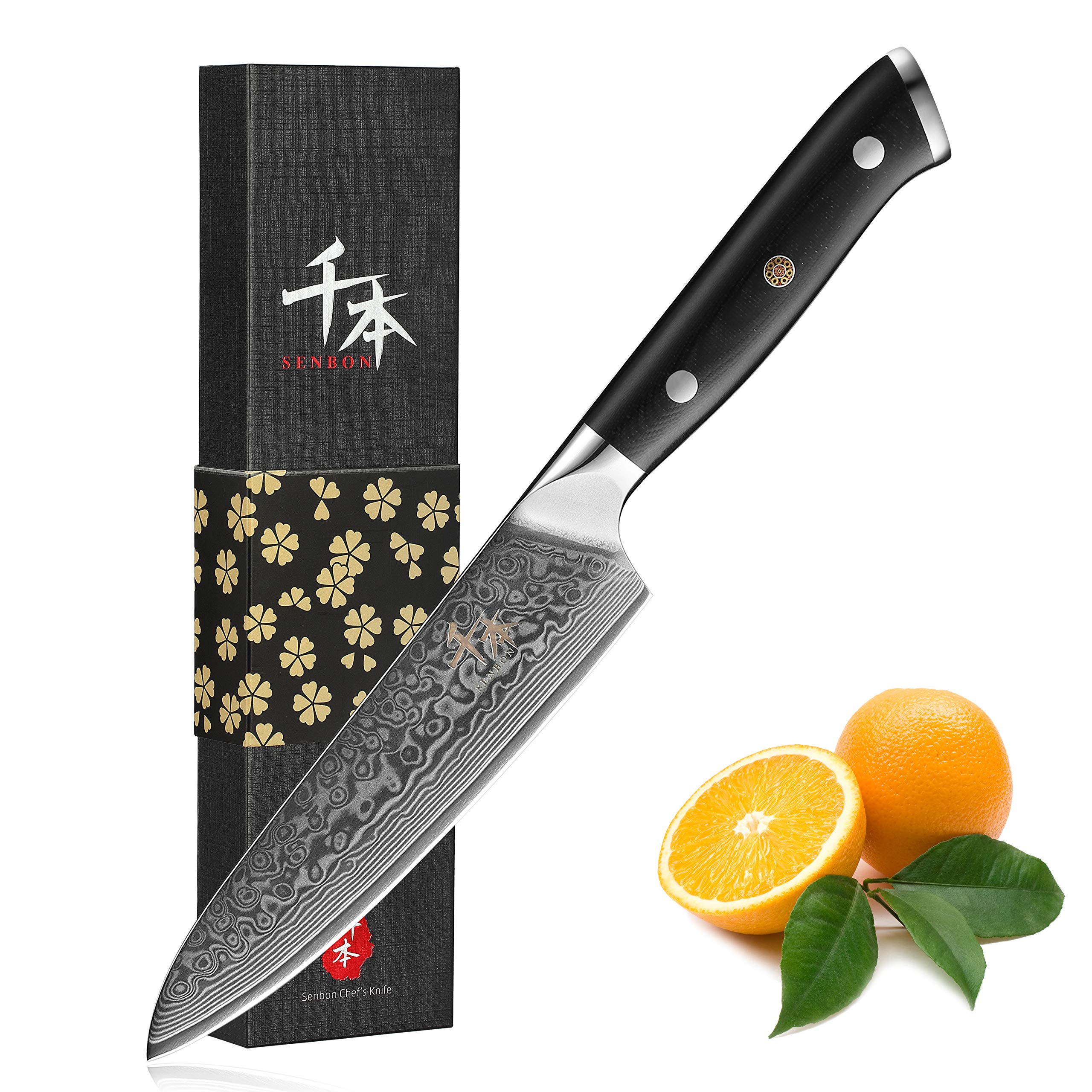 SENBON Damascus 5-inch profesional utility knife high hardness sharp fruit knife peeler knife handle non-slip G10