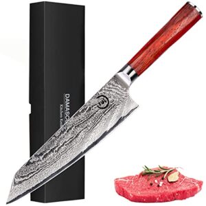 japanese chef knife, fukep chef knife ultra sharp aus10 core steel 72 layers high carbon steel damascus chef knife ergonomic mahogany handle kitchen knife chef gift