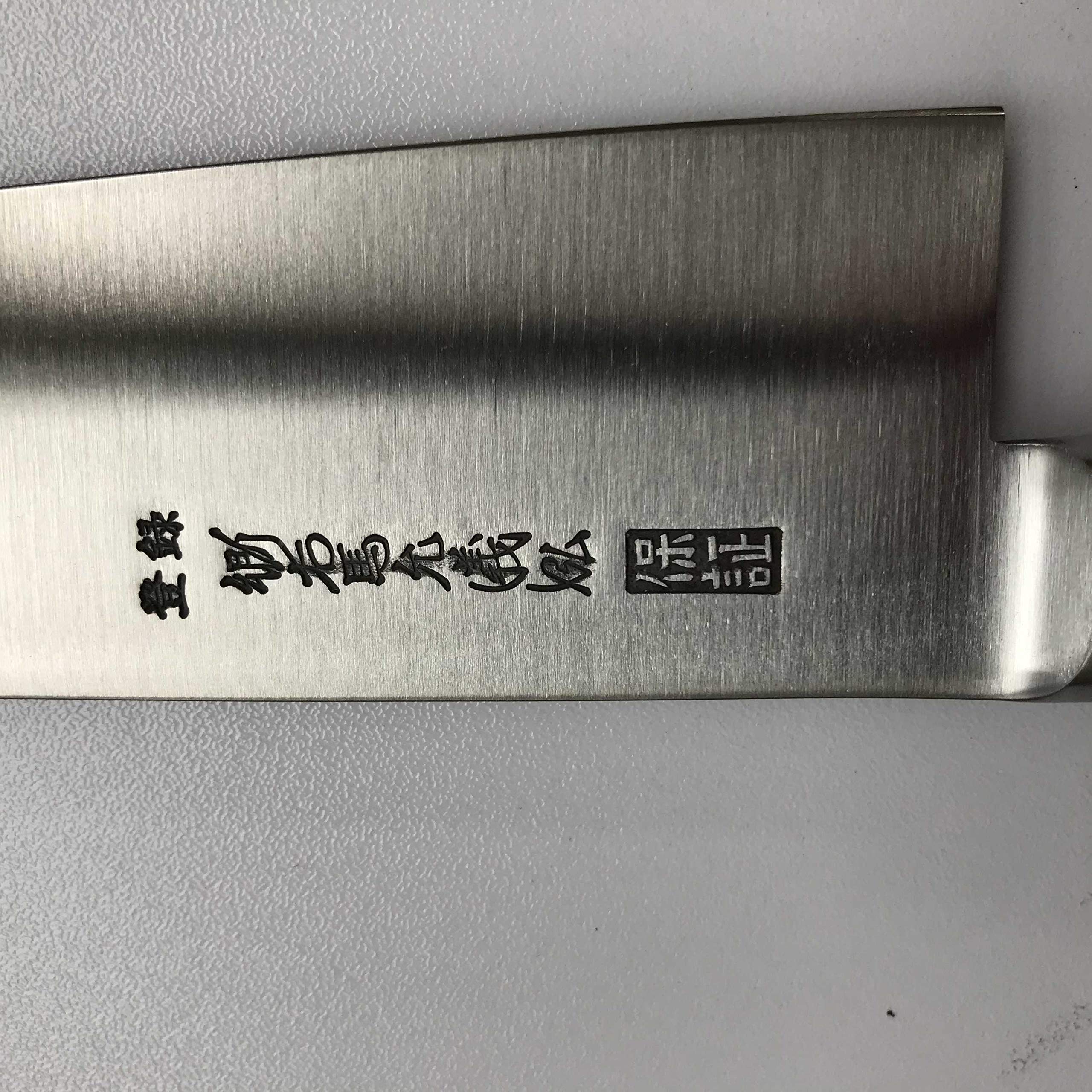 Yoshihiro Hi-Carbon Japan Steel(SK-4), HGB Series Japanese Chef's Knife/Gyuto (210mm/8.3")