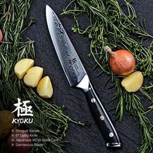 KYOKU 6" Utility Knife + 8'' Serrated Bread Knife - Shogun Series - Japanese VG10 Steel Core Forged Damascus Blade