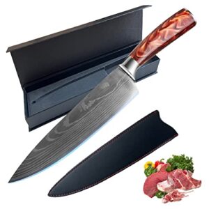 yieus chef knife 8 inch with leather sheath, german high carbon stainless steel, super sharp professional meat kitchen knife, ergonomic resin handle and gift box