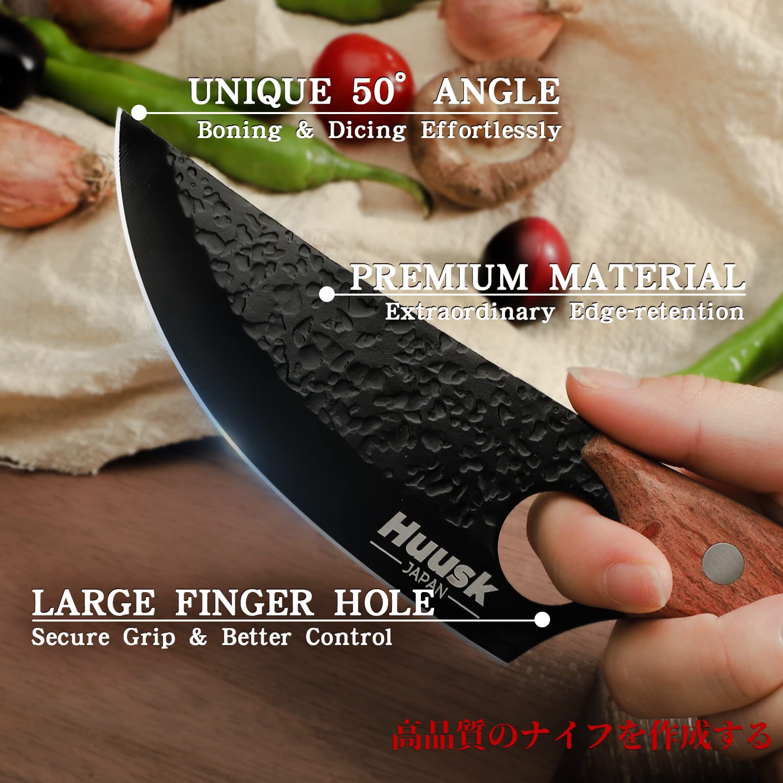 Huusk Collectible Knives Upgraded Chef Knife & Classic Chef Knife with Leather Sheath and Gift Box