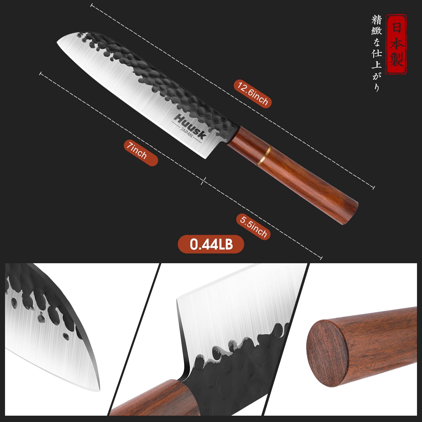 Huusk Japan Chef Knife Set, Santoku Japanese Kitchen Knife 7 inch and Nakiri Knife Vegetable & Fruit Knife 7inch, Hand Forged Cooking Knives