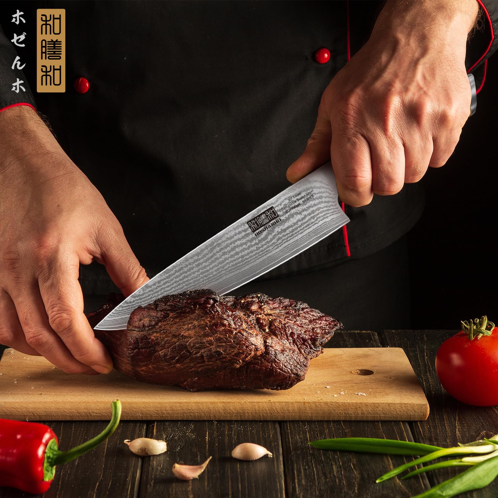 HOSHANHO Damascus Chef Knife 8 Inch, Professional 67 Layers VG-10 Super Steel Kitchen Knife, Ultra Sharp Japanese Cooking Knife with Ergonomic Olive Wood Handle